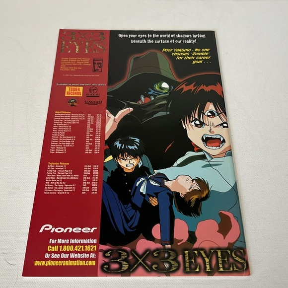 Oh My Goddess! Manga Comic Book Bundle-Dark Horse Comics - Picture 5 of 9